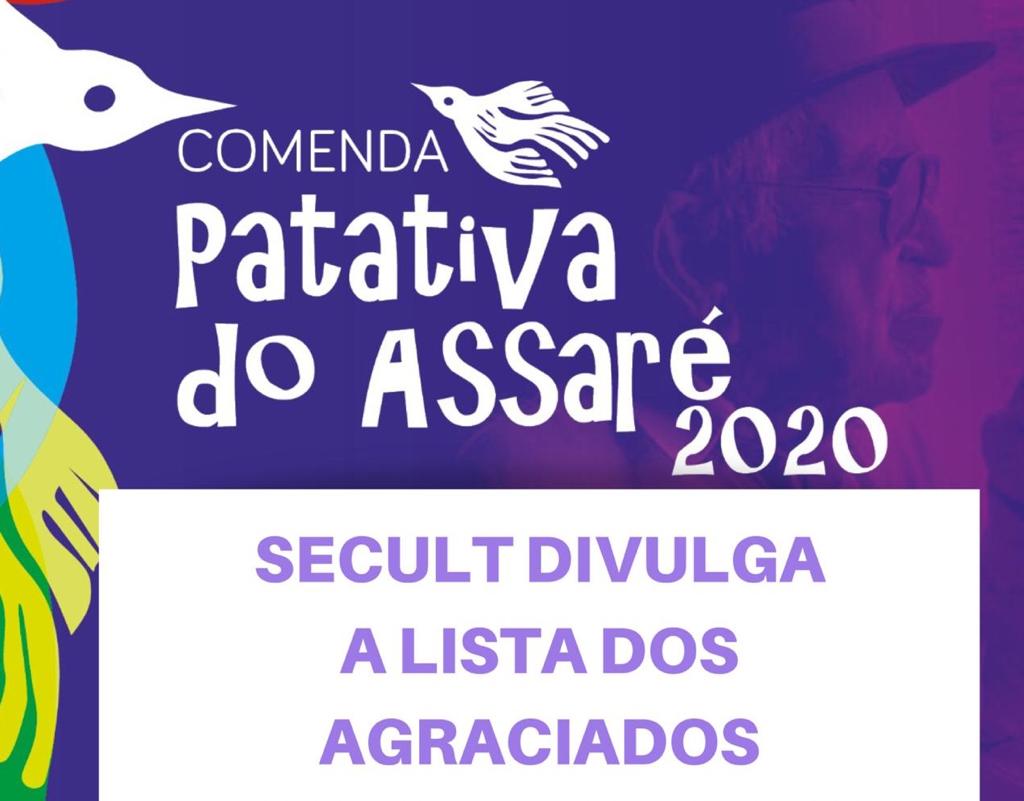 Comenda Patativa do Assaré: Secult divulga os agraciados em 2020